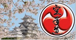 Vai alla pagina web della  KARATE-DO ITALIA